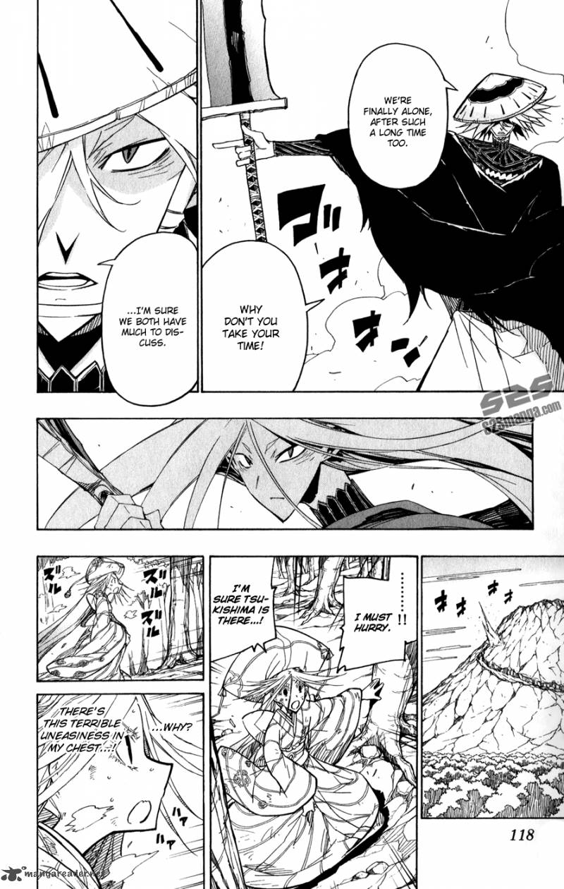 Joujuu Senjin Mushibugyo 53 5