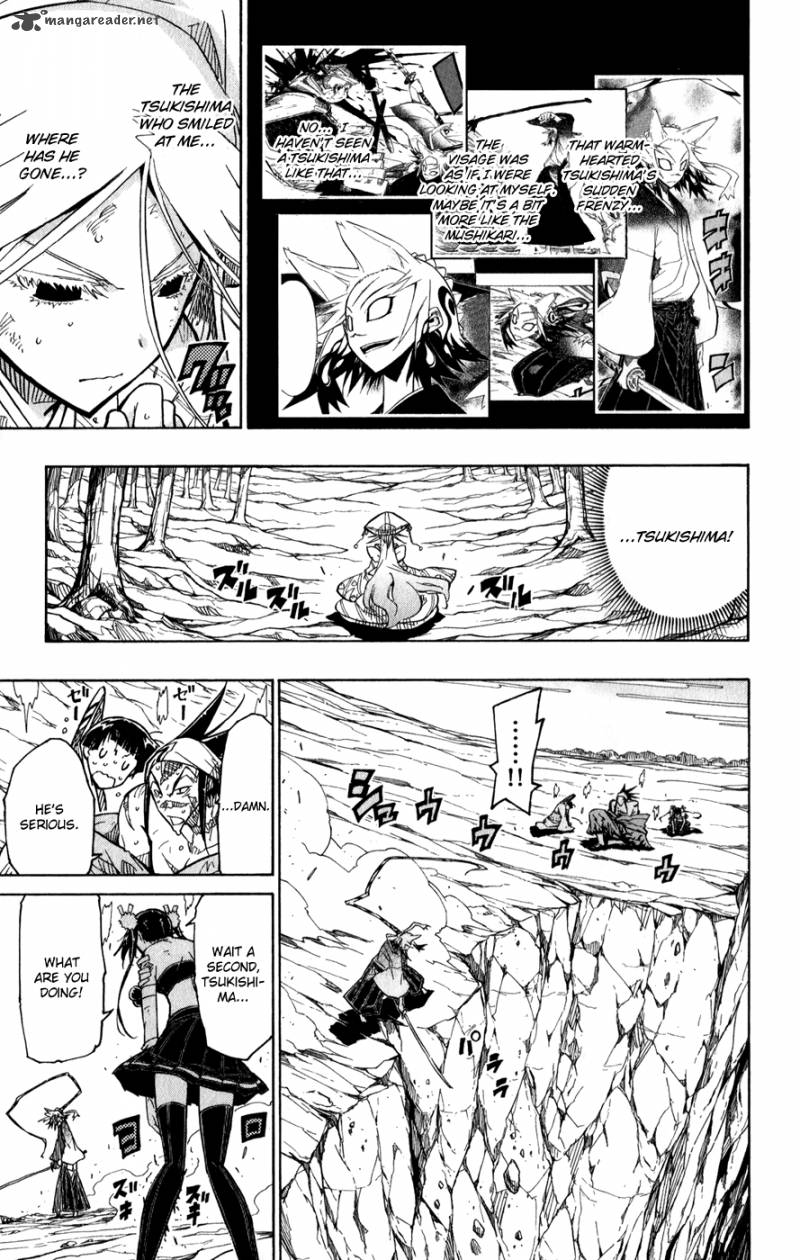 Joujuu Senjin Mushibugyo 53 6