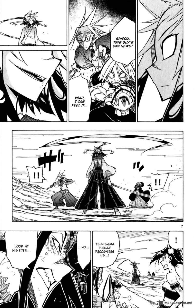 Joujuu Senjin Mushibugyo 53 8
