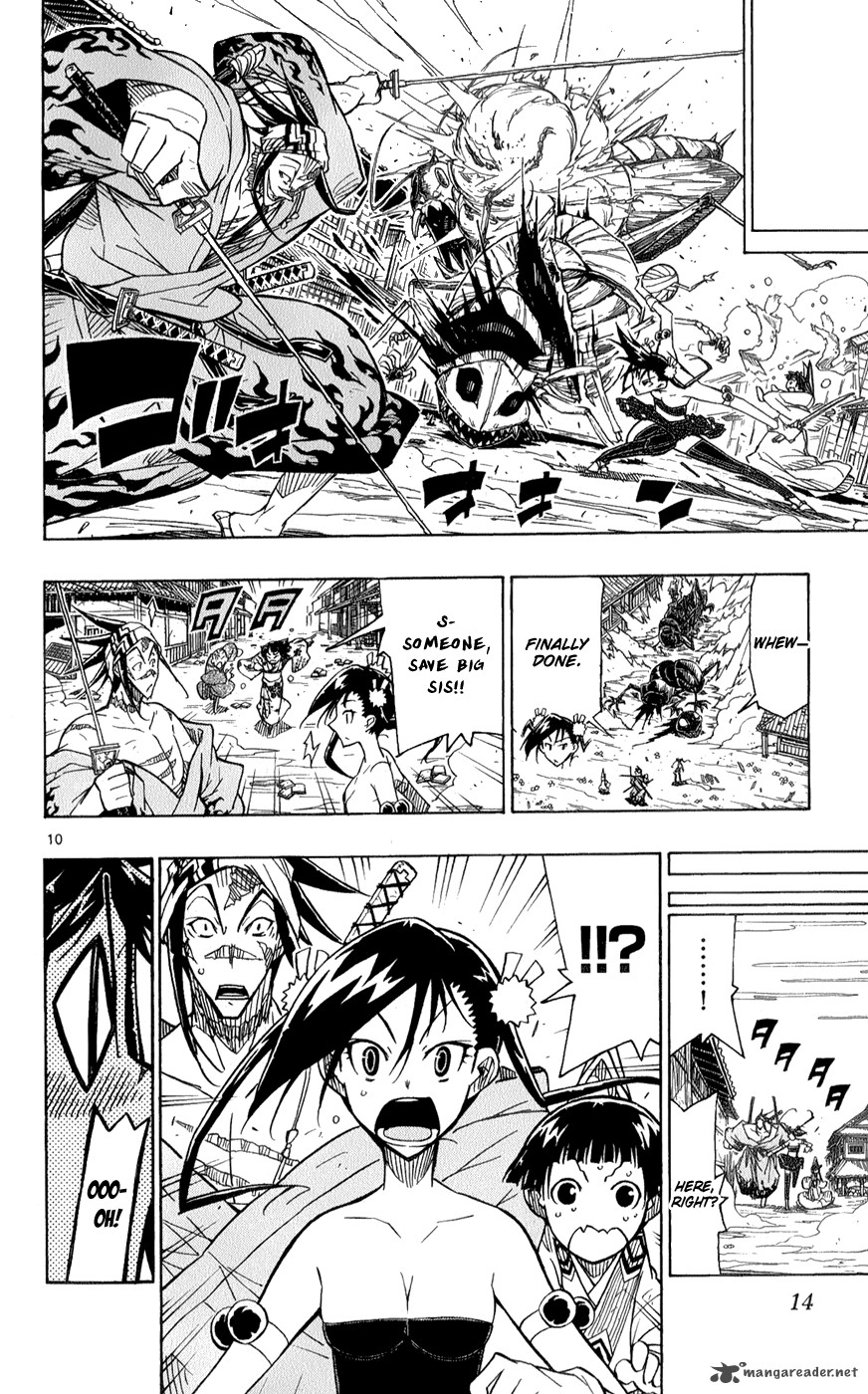 Joujuu Senjin Mushibugyo 57 16