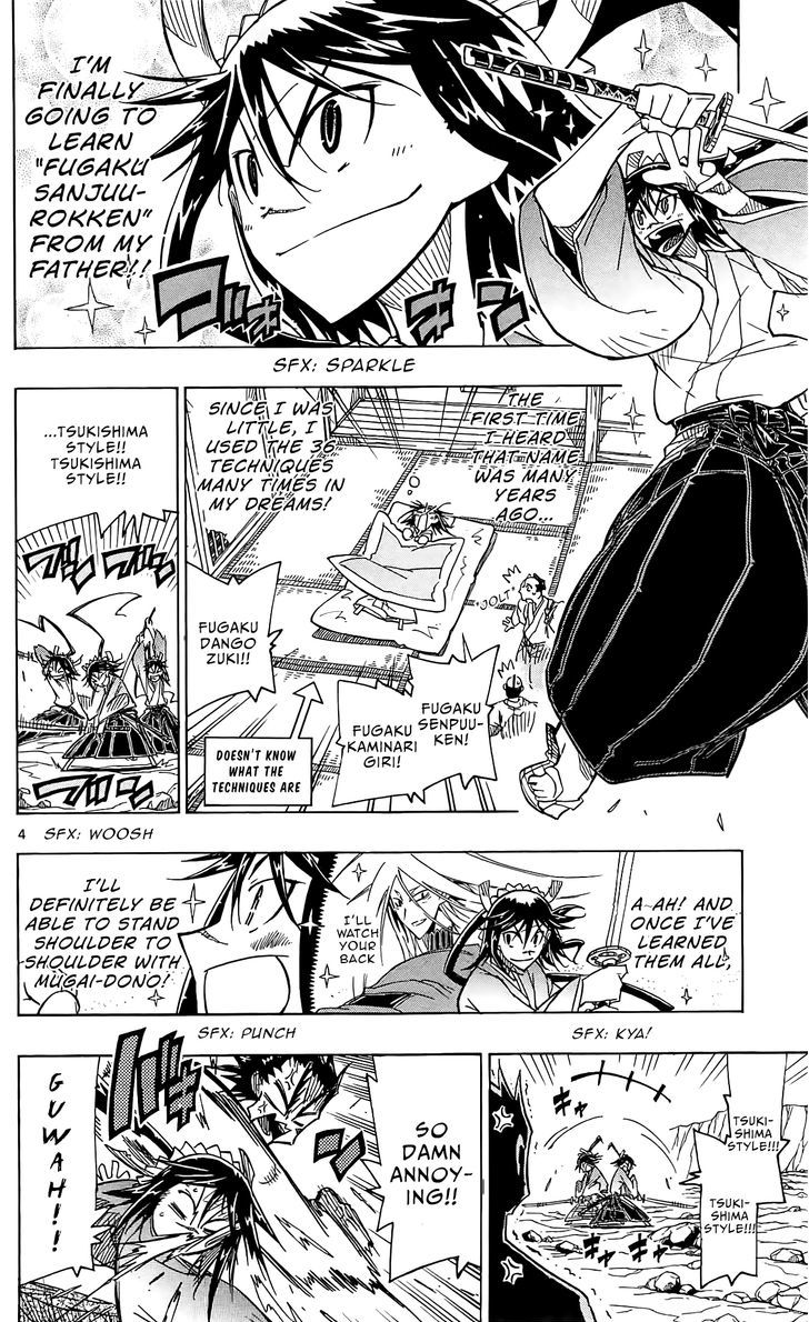 Joujuu Senjin Mushibugyo 60 5