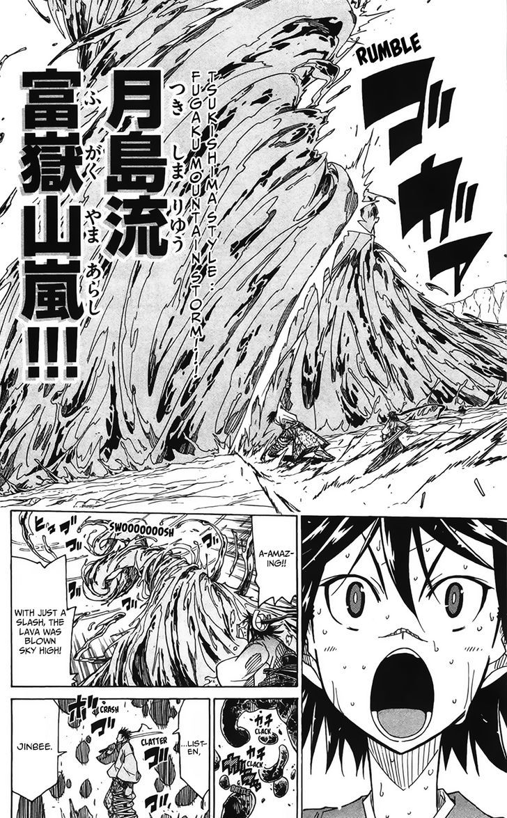 Joujuu Senjin Mushibugyo 61 17