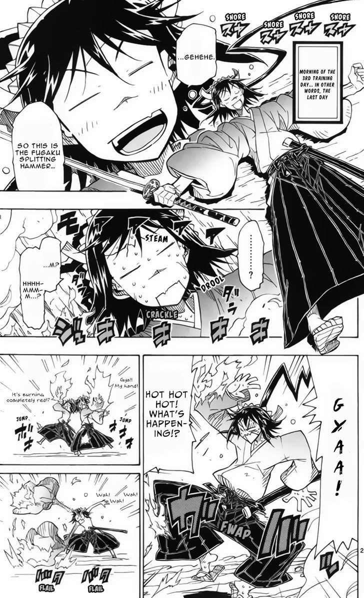Joujuu Senjin Mushibugyo 61 4
