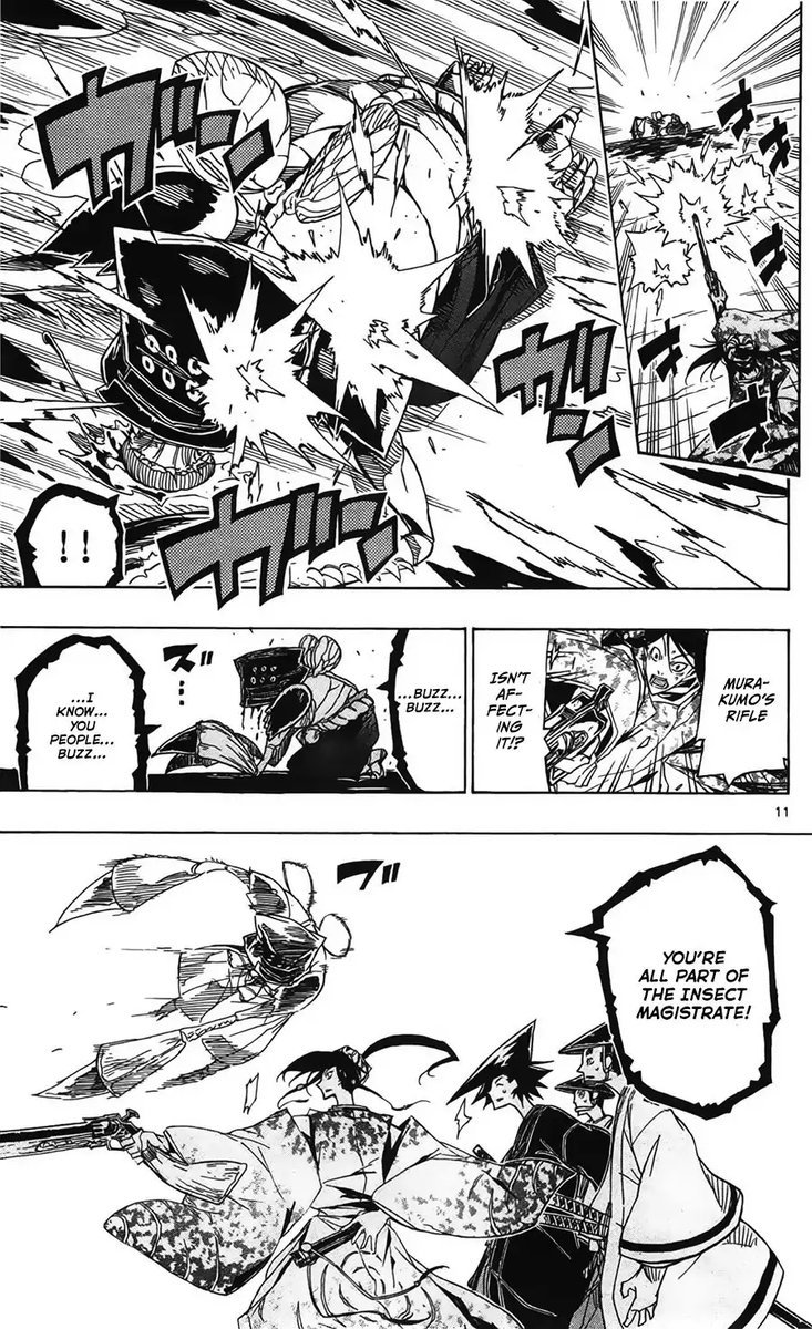 Joujuu Senjin Mushibugyo 62 11