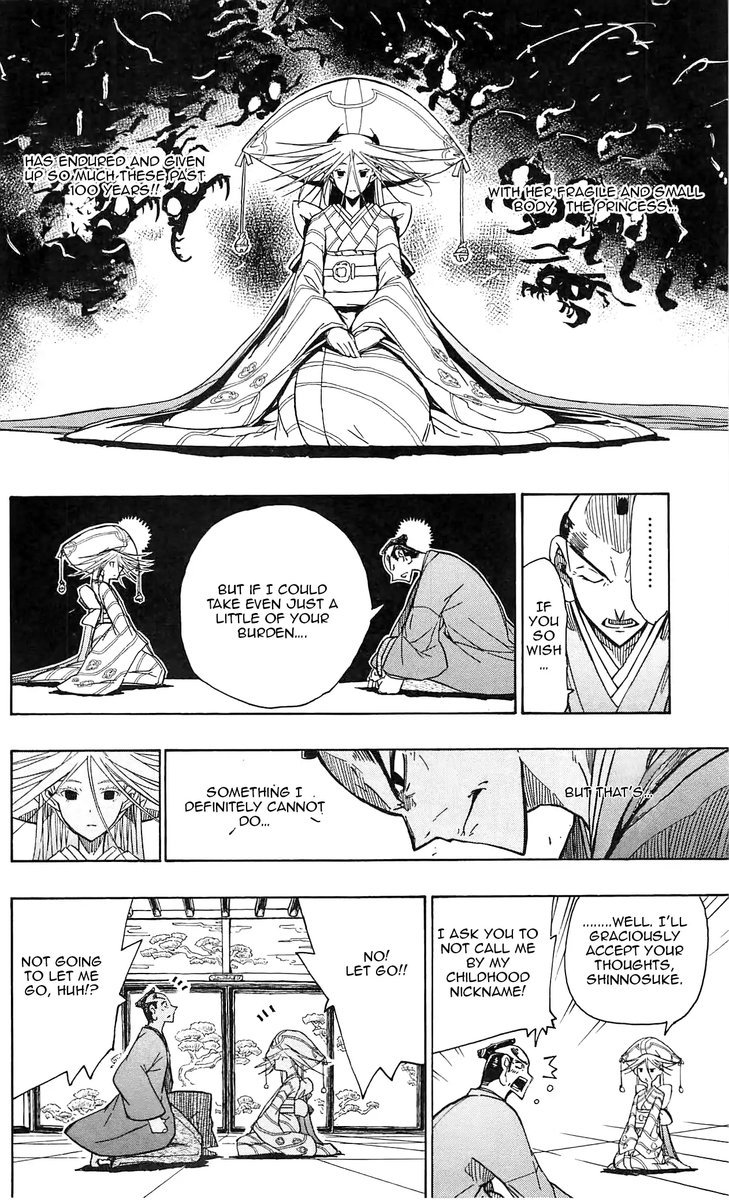 Joujuu Senjin Mushibugyo 65 12