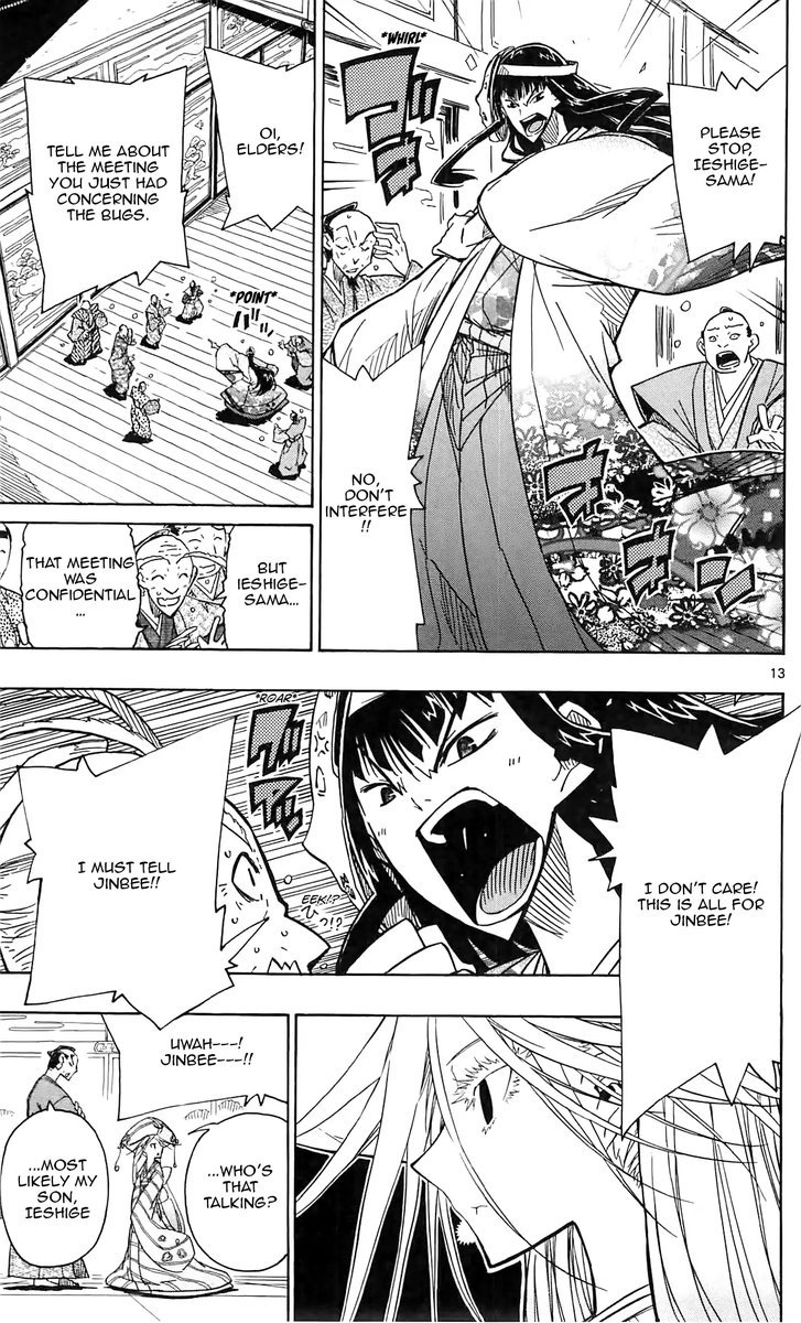 Joujuu Senjin Mushibugyo 65 13