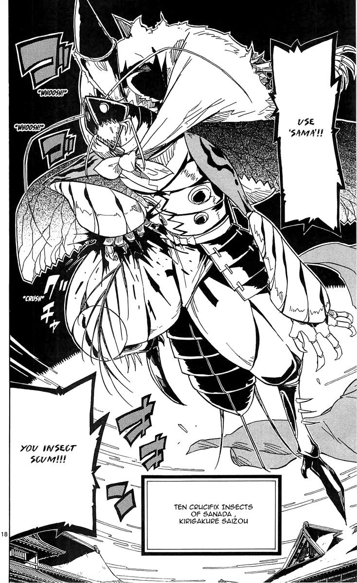Joujuu Senjin Mushibugyo 65 18