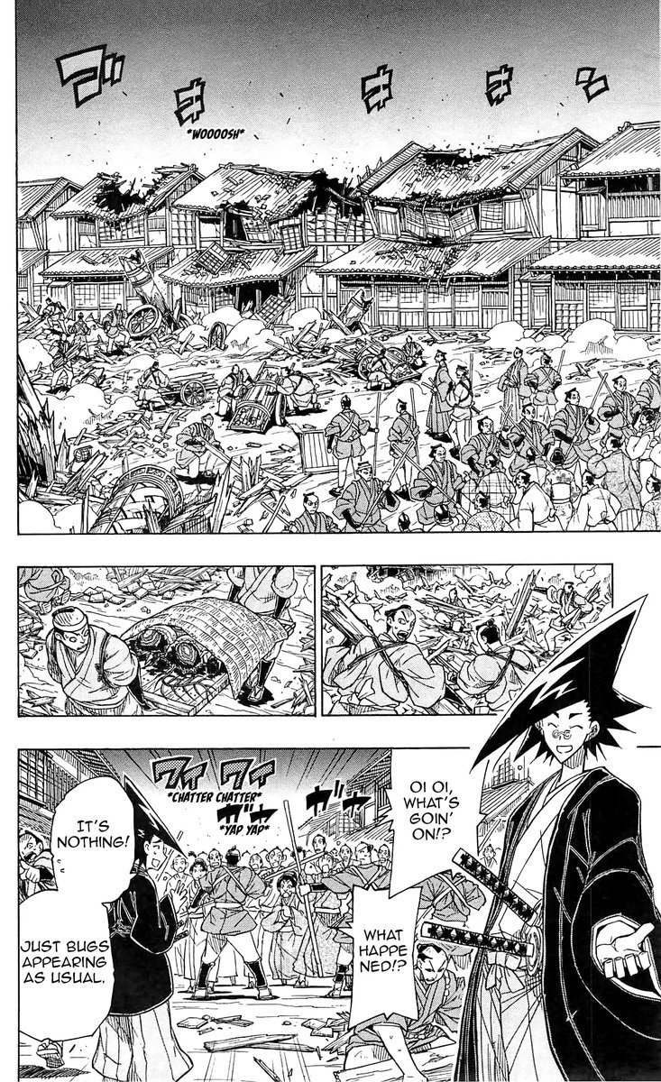 Joujuu Senjin Mushibugyo 65 2