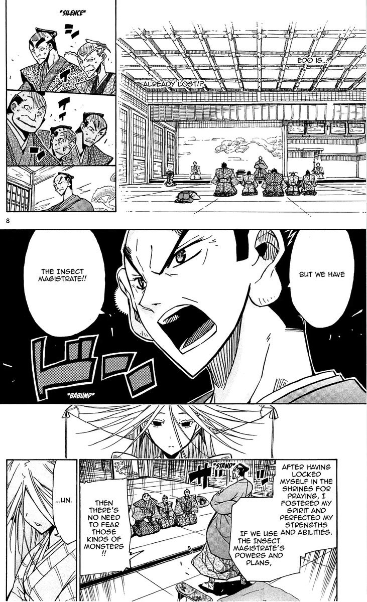 Joujuu Senjin Mushibugyo 65 8