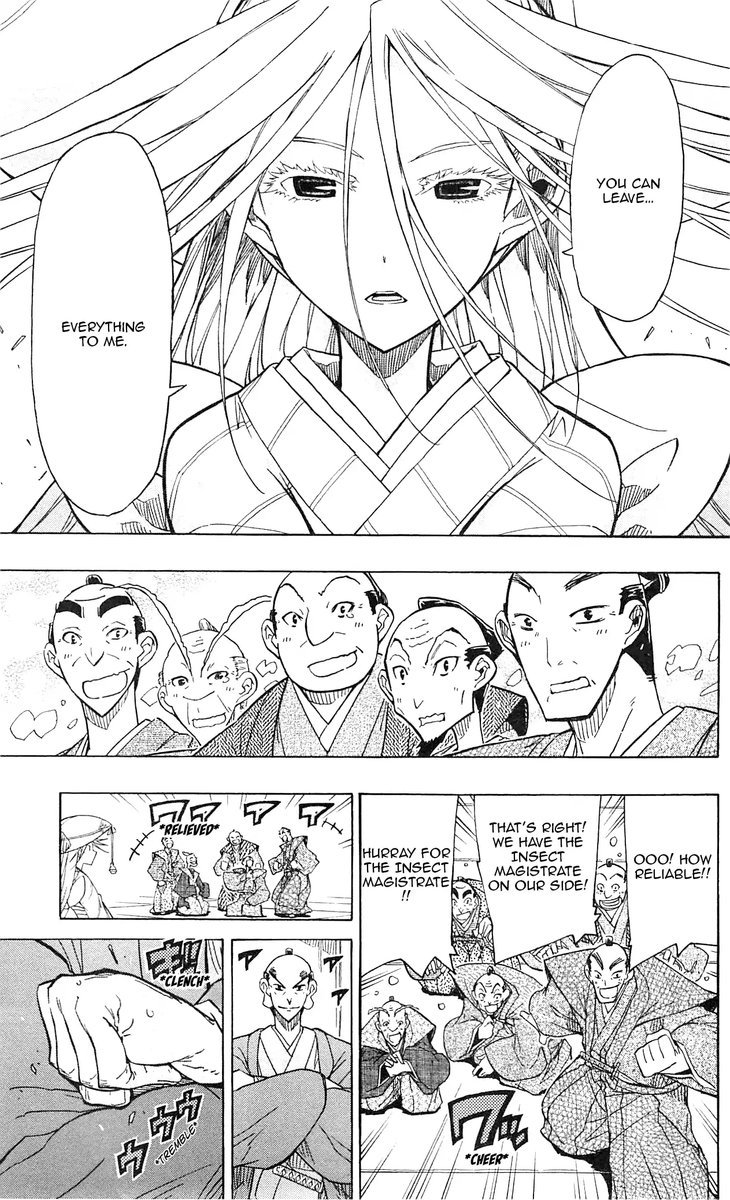 Joujuu Senjin Mushibugyo 65 9