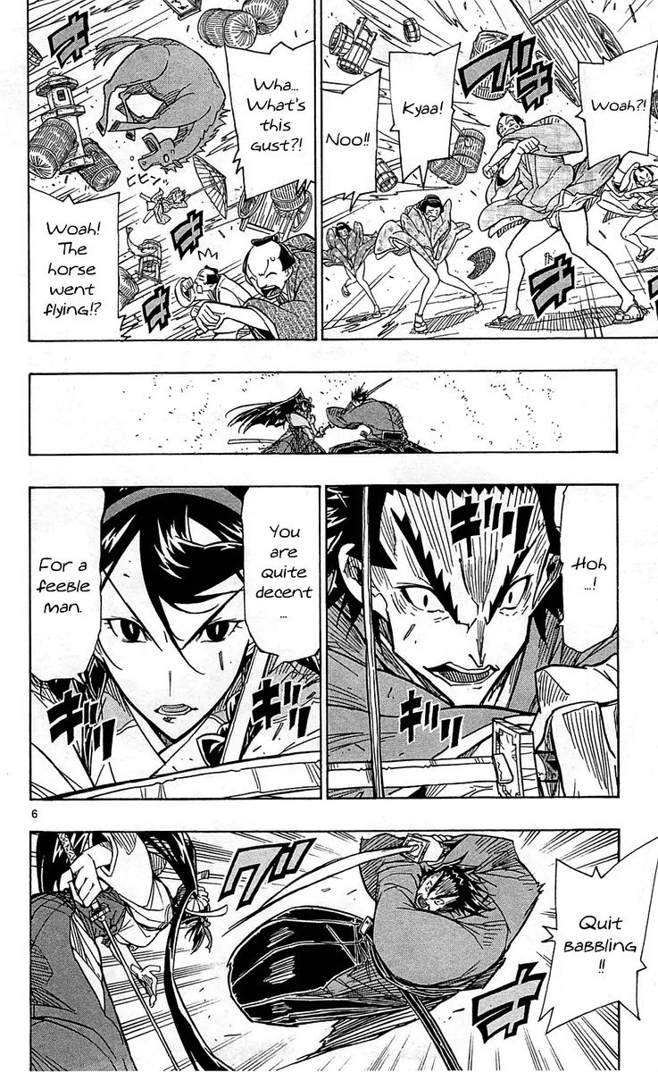 Joujuu Senjin Mushibugyo 67 10