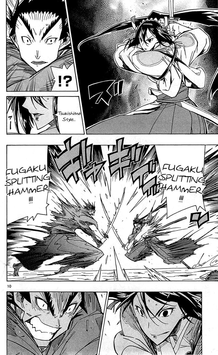 Joujuu Senjin Mushibugyo 67 14