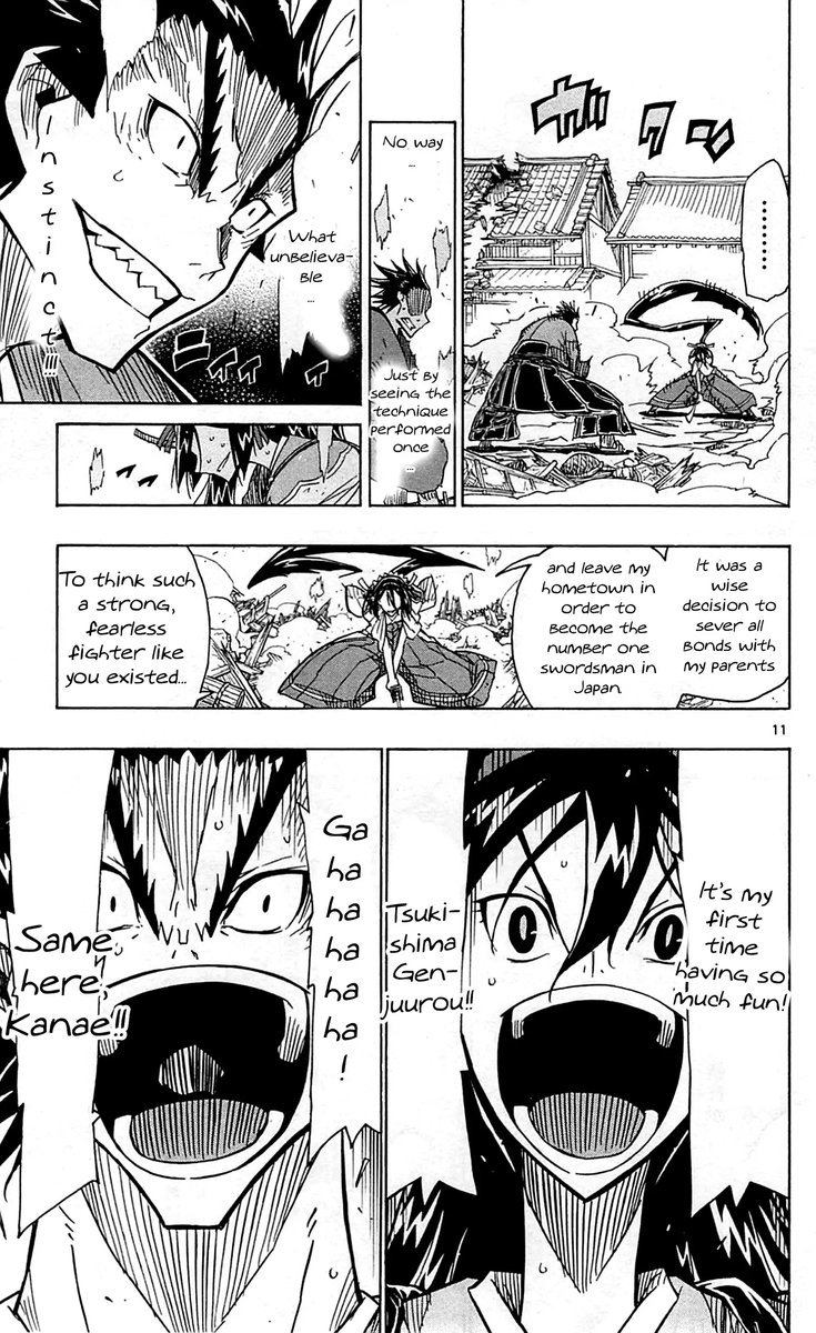 Joujuu Senjin Mushibugyo 67 15