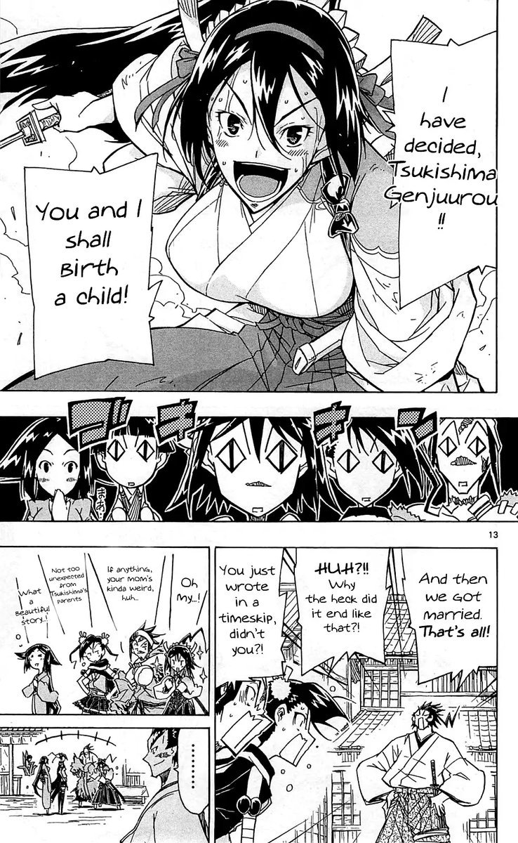 Joujuu Senjin Mushibugyo 67 17