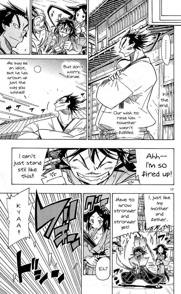 Joujuu Senjin Mushibugyo 67 21