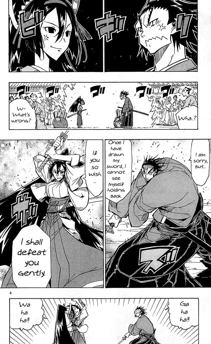 Joujuu Senjin Mushibugyo 67 8