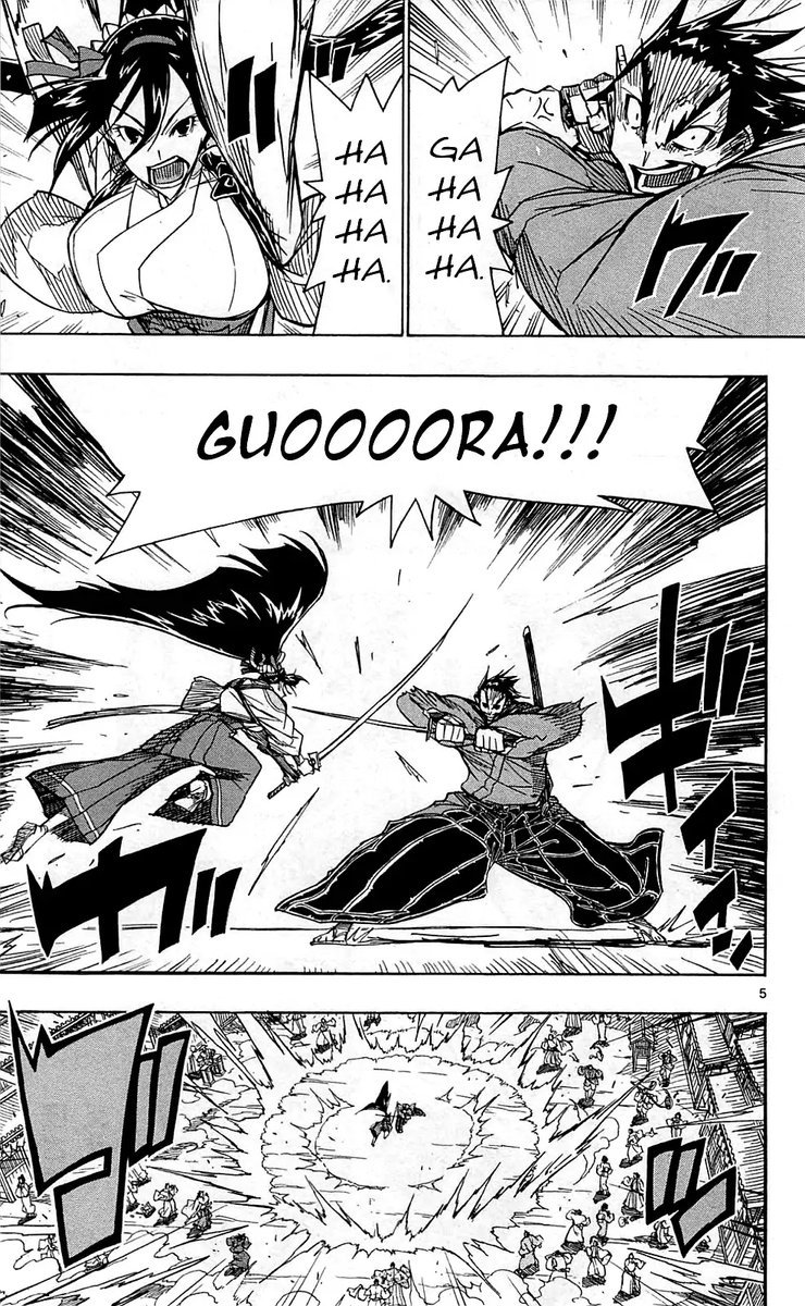 Joujuu Senjin Mushibugyo 67 9