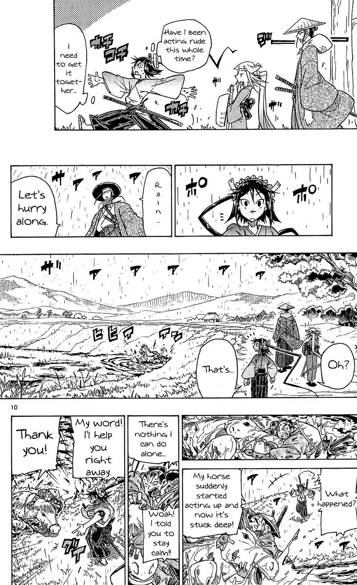 Joujuu Senjin Mushibugyo 69 10