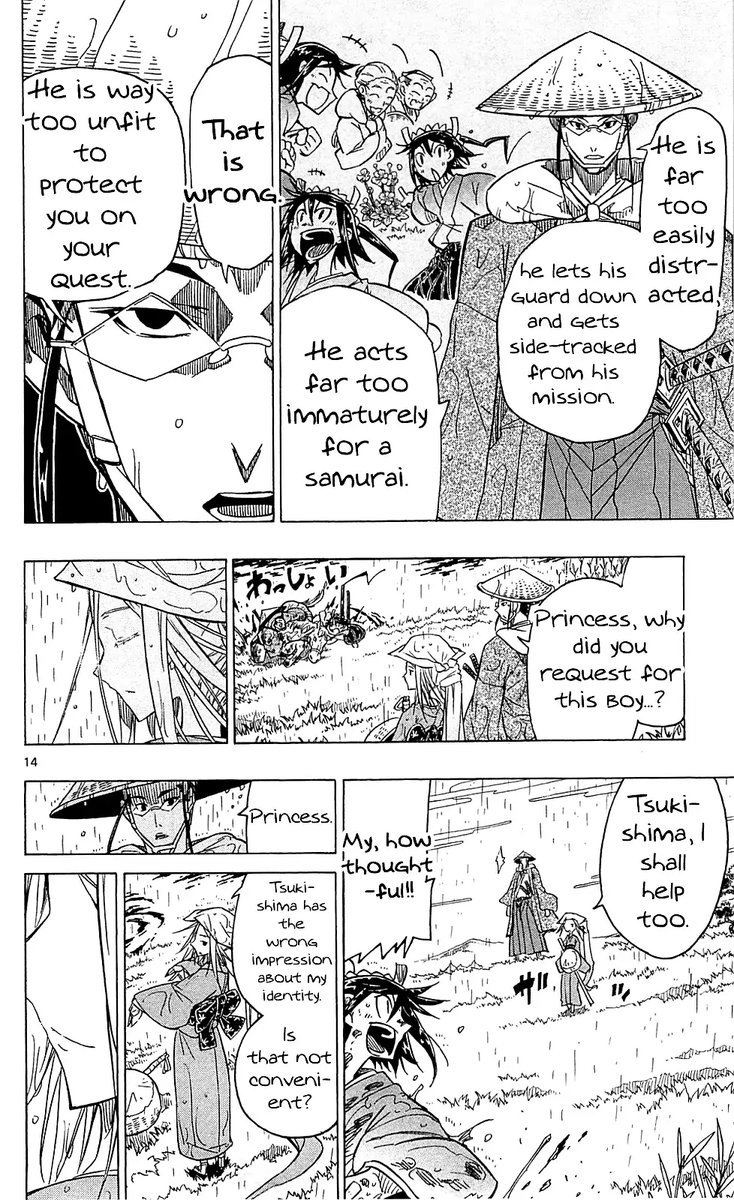 Joujuu Senjin Mushibugyo 69 14