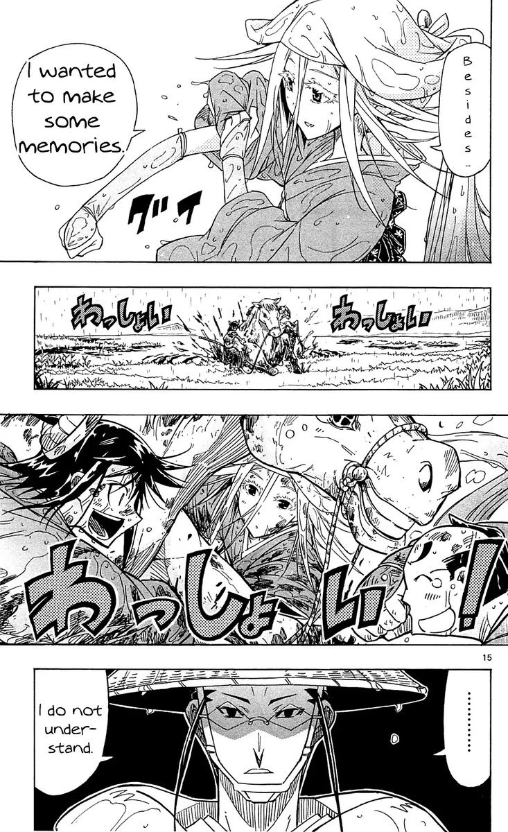 Joujuu Senjin Mushibugyo 69 15