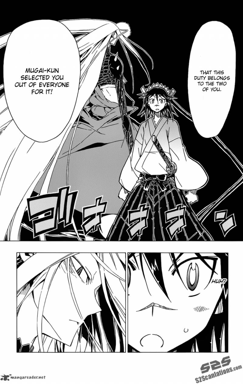 Joujuu Senjin Mushibugyo 7 25