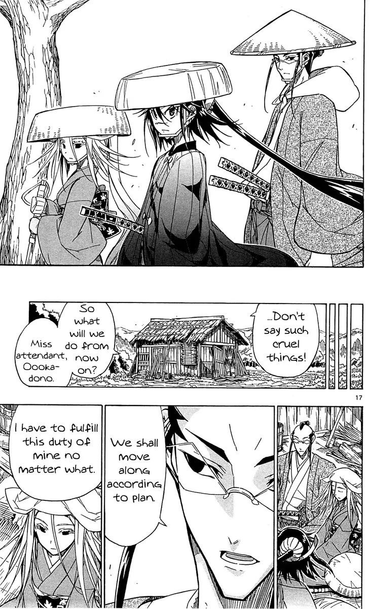 Joujuu Senjin Mushibugyo 72 17