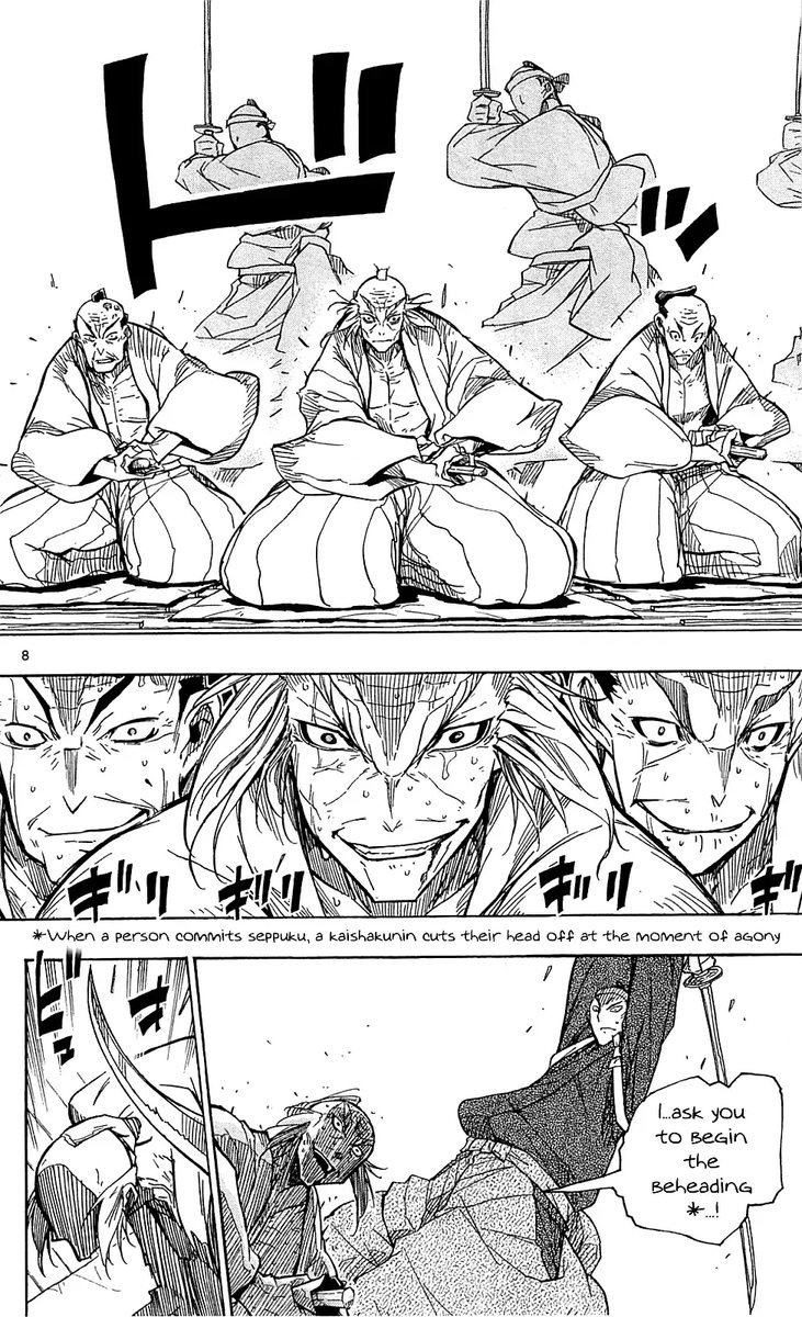 Joujuu Senjin Mushibugyo 72 8