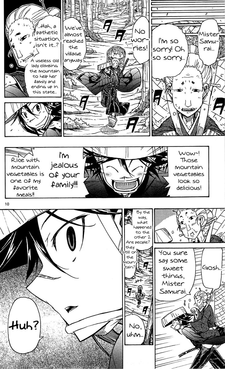 Joujuu Senjin Mushibugyo 73 10
