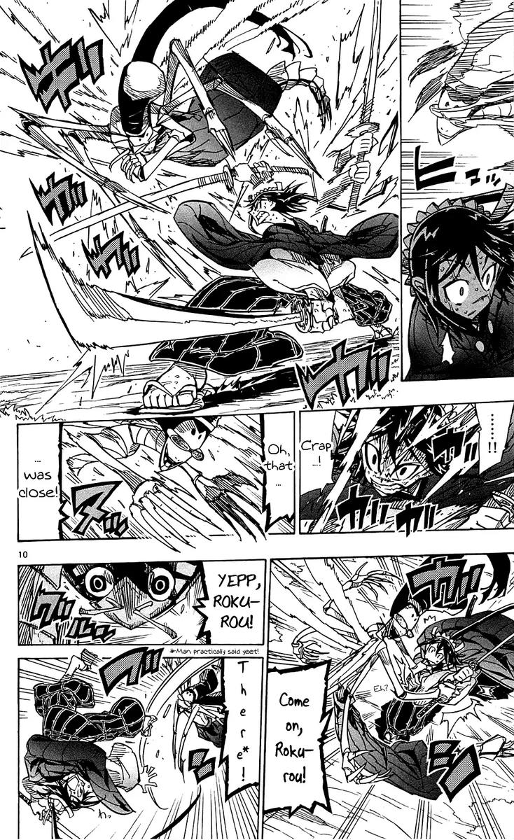 Joujuu Senjin Mushibugyo 78 10
