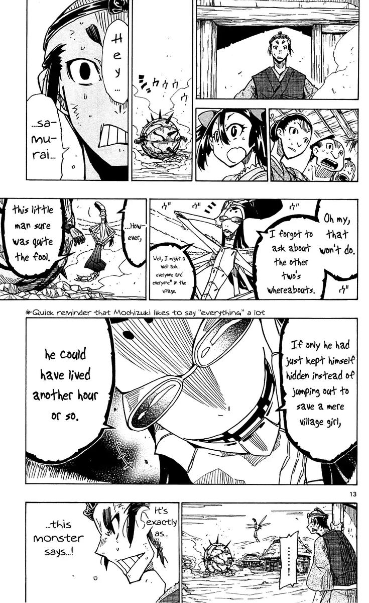 Joujuu Senjin Mushibugyo 78 13