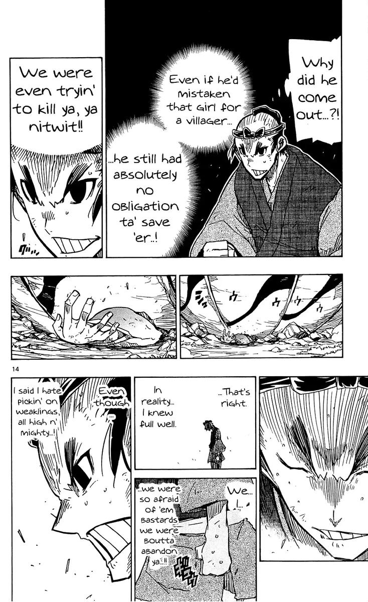Joujuu Senjin Mushibugyo 78 14