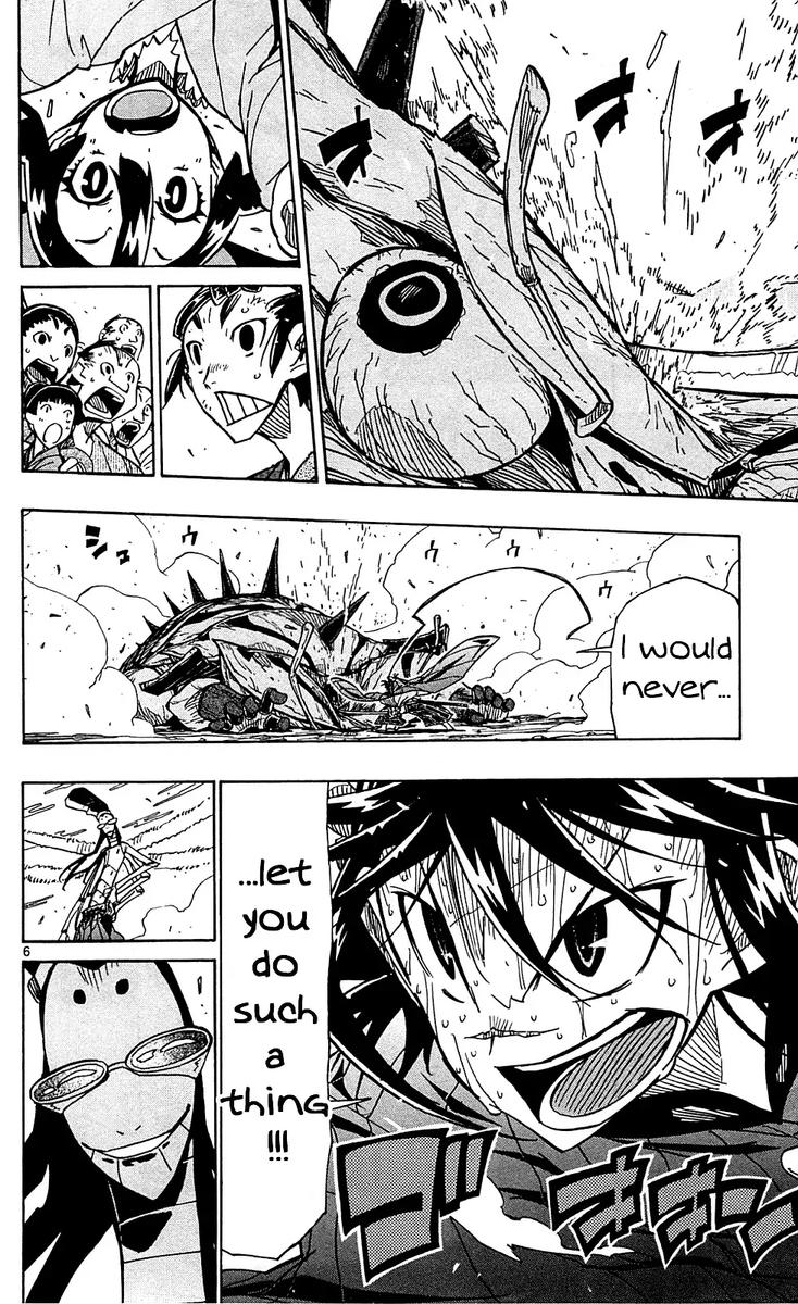 Joujuu Senjin Mushibugyo 78 6