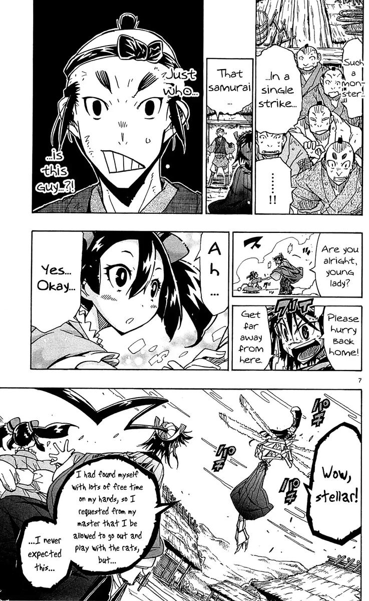 Joujuu Senjin Mushibugyo 78 7