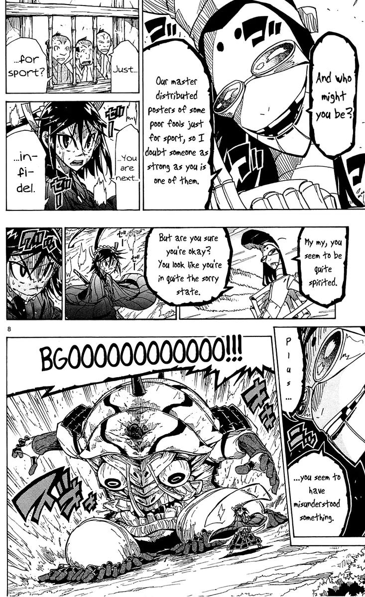 Joujuu Senjin Mushibugyo 78 8