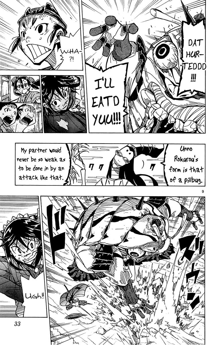 Joujuu Senjin Mushibugyo 78 9