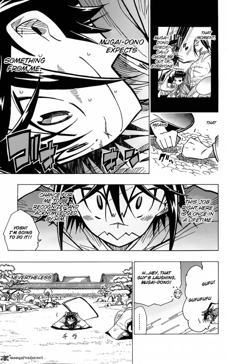 Joujuu Senjin Mushibugyo 8 7