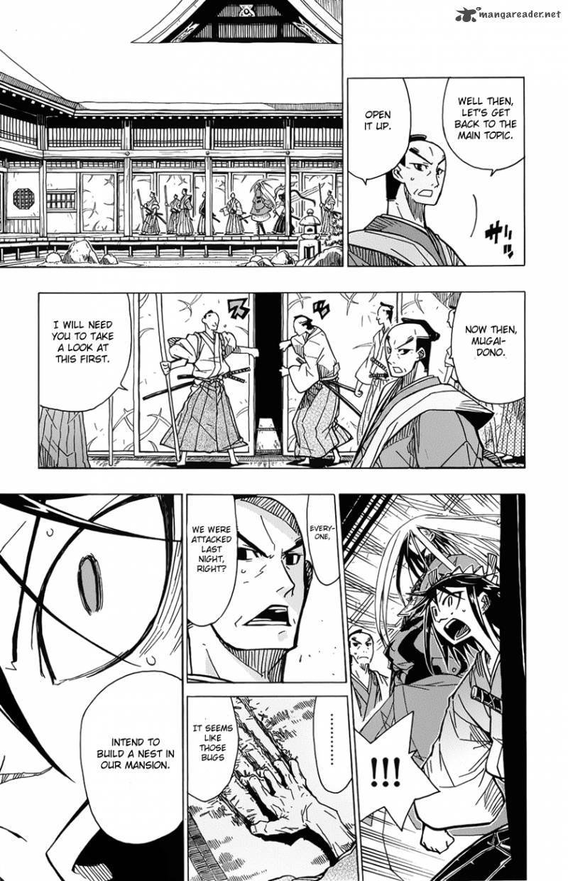 Joujuu Senjin Mushibugyo 8 9