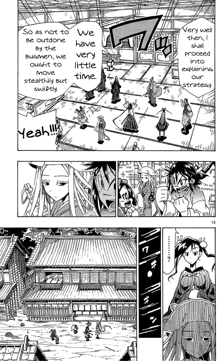 Joujuu Senjin Mushibugyo 82 13