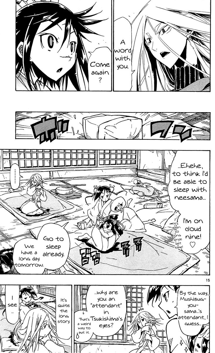 Joujuu Senjin Mushibugyo 82 15