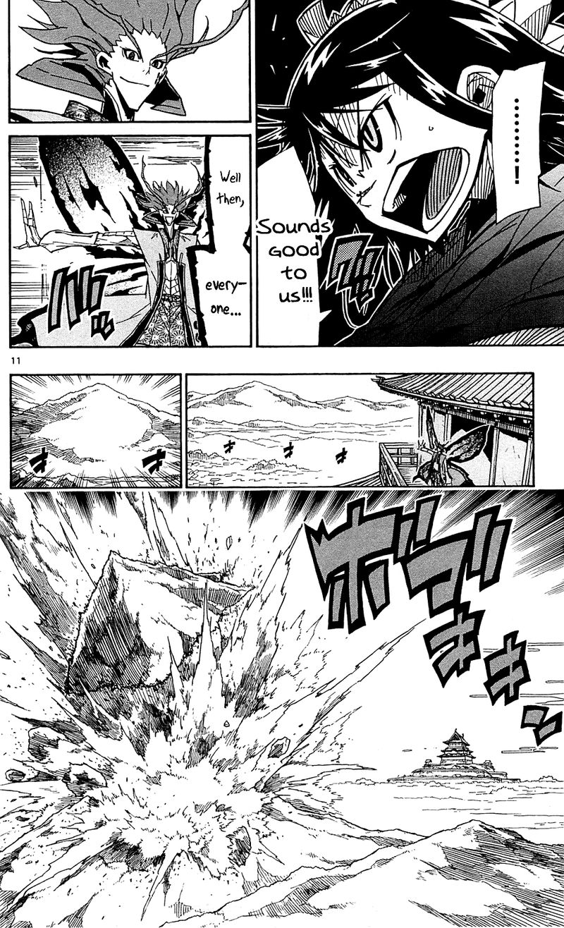 Joujuu Senjin Mushibugyo 86 11