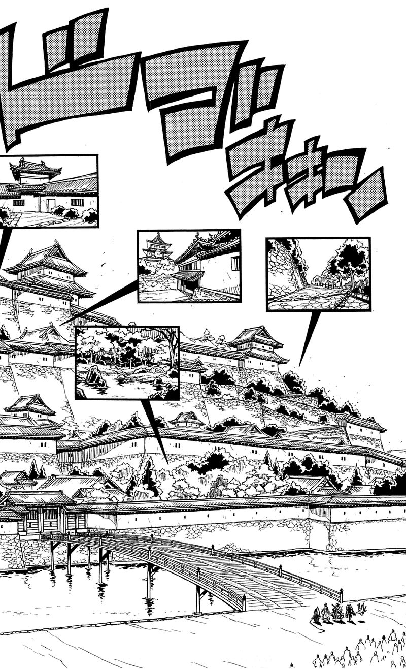 Joujuu Senjin Mushibugyo 86 9