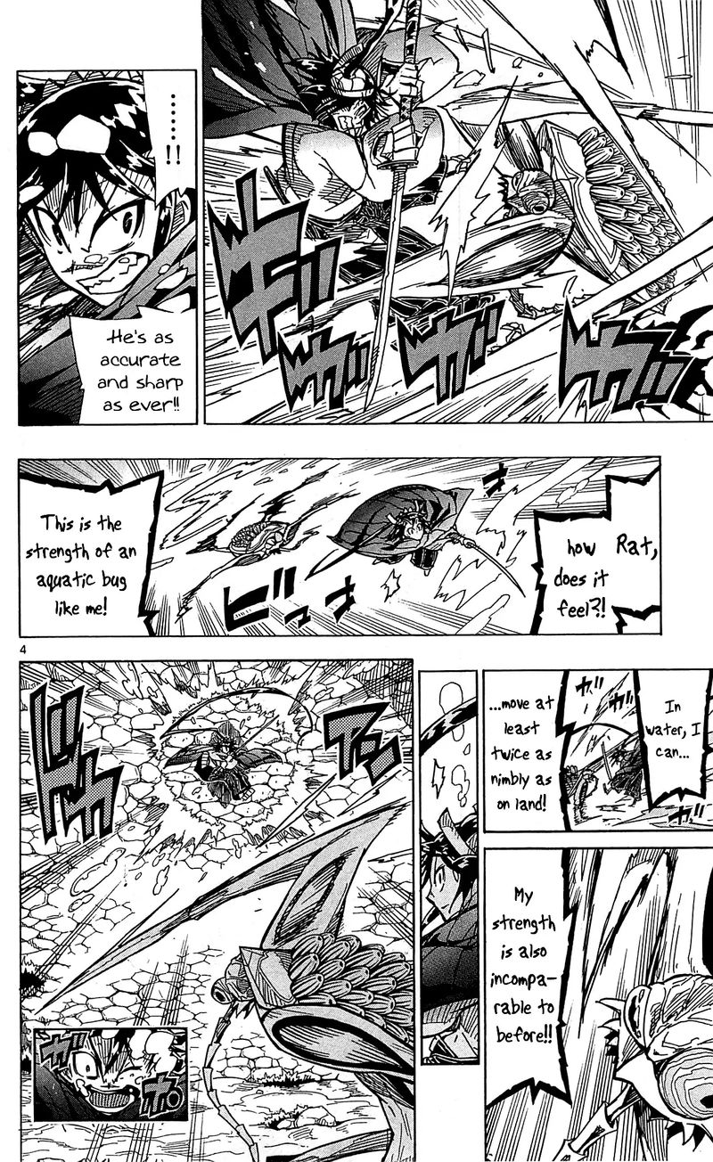 Joujuu Senjin Mushibugyo 87 8