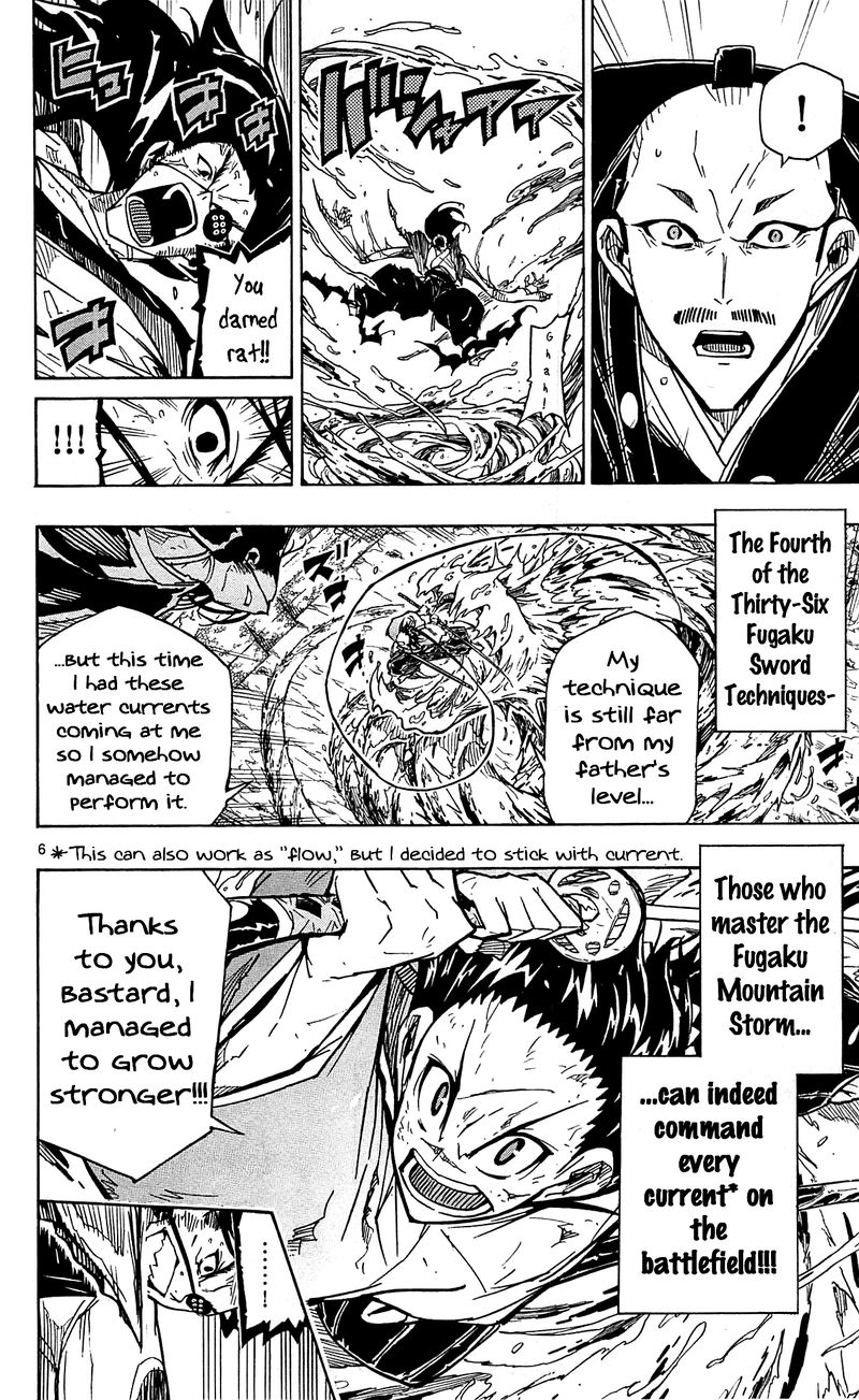 Joujuu Senjin Mushibugyo 89 6