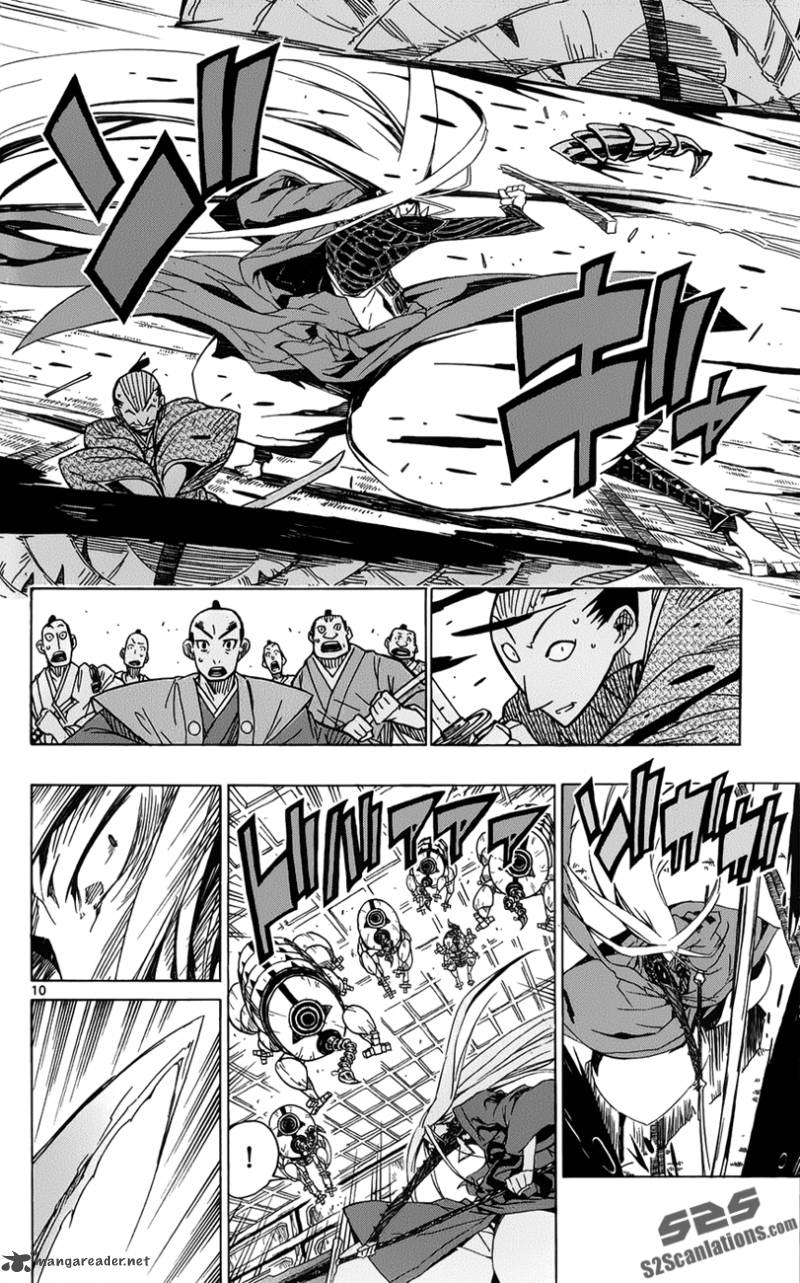 Joujuu Senjin Mushibugyo 9 11