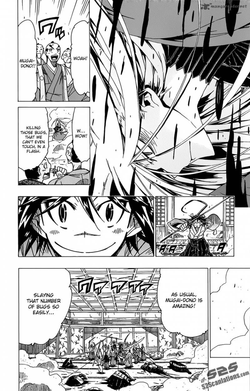 Joujuu Senjin Mushibugyo 9 13