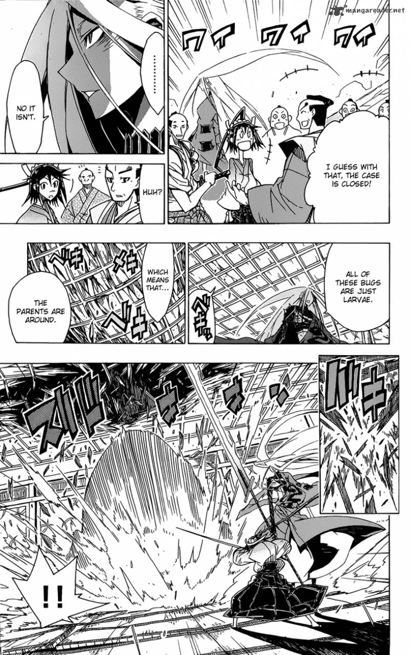 Joujuu Senjin Mushibugyo 9 14