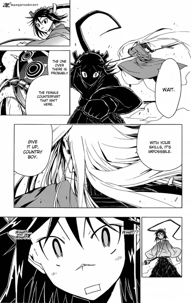 Joujuu Senjin Mushibugyo 9 18