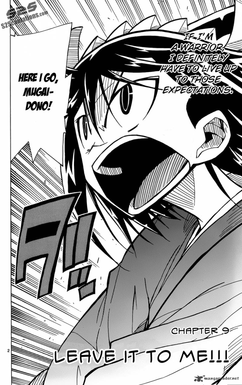 Joujuu Senjin Mushibugyo 9 3