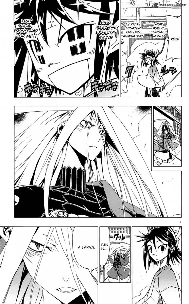 Joujuu Senjin Mushibugyo 9 8
