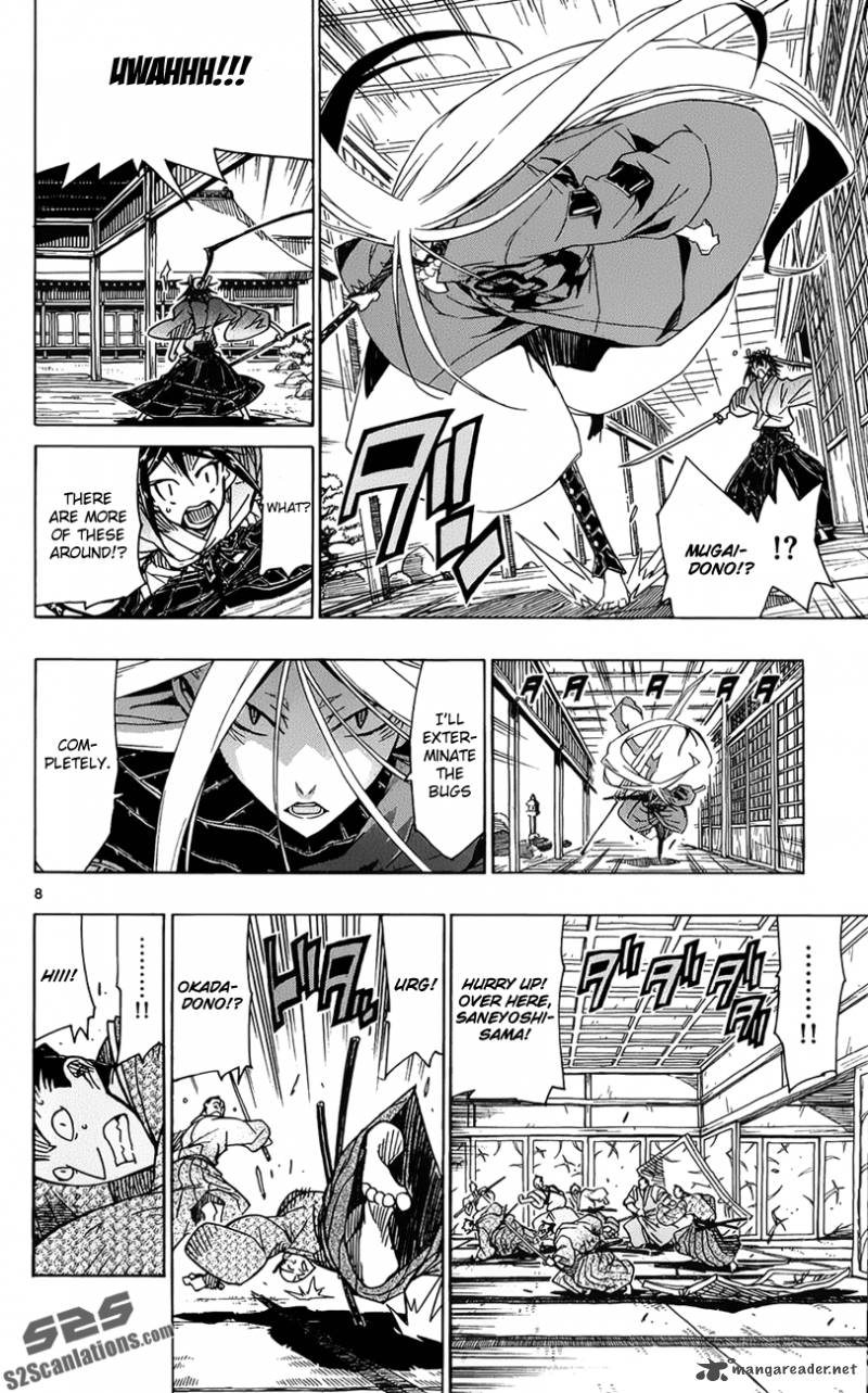 Joujuu Senjin Mushibugyo 9 9